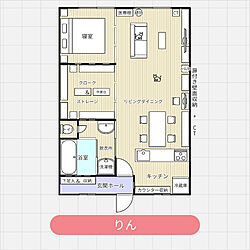 部屋全体/アプリ/間取りアプリ/間取り図/間取り...などのインテリア実例 - 2020-07-24 15:29:01