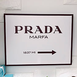 ブランドインテリア/ブランド/PRADA MARFA/玄関/入り口のインテリア実例 - 2019-11-05 15:51:29