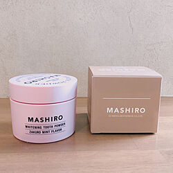 バス/トイレ/歯磨き粉/粉歯磨き粉/MASHIRO/マシロのインテリア実例 - 2023-09-17 19:13:41