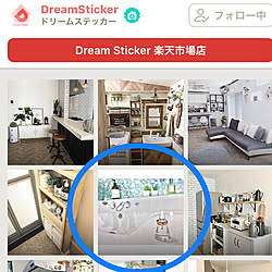 メタルタイルシール/ドリームステッカー/Dream Sticker/耐水耐熱シール/タイルシール...などのインテリア実例 - 2020-04-14 13:12:44