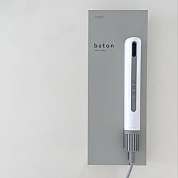 baton/スティック型ヘアドライヤー/オシャレ家電/cado/ドライヤー...などのインテリア実例 - 2022-10-29 10:15:20