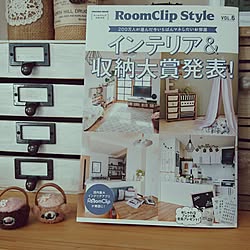 棚/RoomCripStyle vol.6/掲載誌/こどもと暮らす/コッソリ散財する会...などのインテリア実例 - 2017-01-21 13:15:29