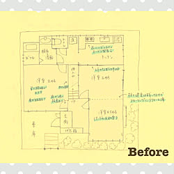 部屋全体/昭和レトロ部/昭和の家/中古を買ってリノベーション/計画中...などのインテリア実例 - 2018-06-26 14:03:02