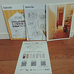 部屋全体/二世帯住宅/いいね！ありがとうございます♪/LIXIL/こどもと暮らす。...などのインテリア実例 - 2019-04-05 15:14:21