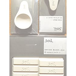 キッチン/ソイル/soil茶さじ/soilのインテリア実例 - 2016-01-13 23:51:16