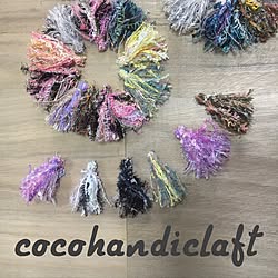 棚/ハンドメイドアクセサリー/糸が好き/cocohandiclaft.com/タッセル...などのインテリア実例 - 2017-05-30 01:41:48