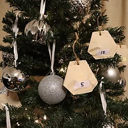 リビング/クリスマス/アドベントカレンダー手作り/クリスマスツリーのインテリア実例 - 2023-12-15 00:33:30