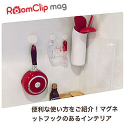 マグネット/赤/マグネット収納/RoomClip mag/賃貸...などのインテリア実例 - 2018-12-27 21:32:36