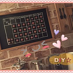 壁/天井/カレンダー DIY☆/ターナーマグネットペイント/賃貸アパート２LDK/カフェ風に憧れます♡...などのインテリア実例 - 2017-06-10 03:49:09