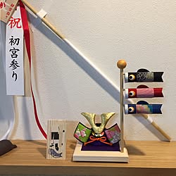 棚/お宮参り/無印良品 壁に付けられる家具/赤ちゃんのいる部屋/RC大分支部...などのインテリア実例 - 2016-04-27 11:54:40