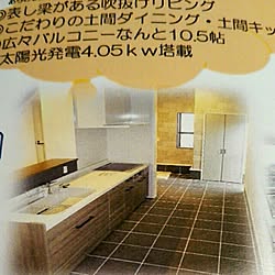 キッチン/ダイニングキッチン土間/サンゲツ壁紙/マイホーム記録/ホワイトの換気扇...などのインテリア実例 - 2017-02-14 21:03:44