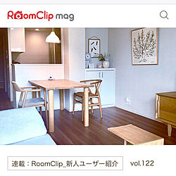RoomClip mag/新人ユーザー紹介のインテリア実例 - 2018-08-05 20:06:51