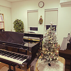 クリスマスツリー150cm/ピアノ教室/ピアノ室/ニトリのインテリア実例 - 2020-11-26 17:22:17