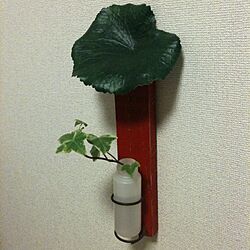壁/天井/植物/文房具のインテリア実例 - 2012-06-03 23:30:47