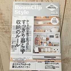 バス/トイレ/RoomClipStyle vol.5/いいね、フォロー本当に感謝デス☺︎/雑誌掲載ありがとうございましたのインテリア実例 - 2016-06-05 11:05:14