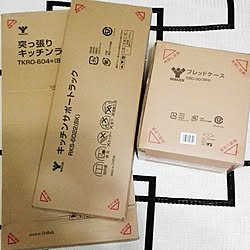 キッチン/山善/山善収納部/山善サンプリング当選/山善さんありがとうございます♡...などのインテリア実例 - 2017-02-09 15:56:44