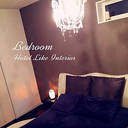 ベッド周り/高級感/ホテルライクな暮らし/SAKODA/ベッドルーム...などのインテリア実例 - 2016-02-05 21:58:00
