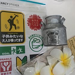 ジャンク風インテリア商品/ダイソー/シール/コメントの仕方がやっとわかりました！/返信ないままでごめんなさいのインテリア実例 - 2015-06-15 12:46:26