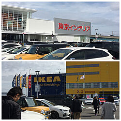 玄関/入り口/京都に何故IKEAは無いの/つかれた～(*^^*ゞ/IKEAへ行ったのよ/大阪へ☆...などのインテリア実例 - 2018-03-18 17:58:51