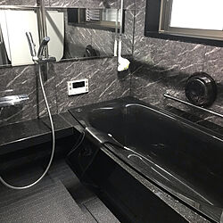 ブラックの浴室/Panasonic Lクラス/Panasonic お風呂/バス/トイレのインテリア実例 - 2020-08-18 20:28:47