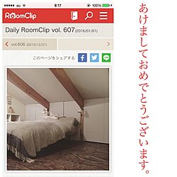 ベッド周り/ウォールライト/収納扉/DIY/ベッド...などのインテリア実例 - 2016-01-01 08:26:22