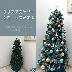 ダイソーDIY/スノースプレー/ダイソー/クリスマス/西海岸インテリア...などのインテリア実例 - 2020-11-19 23:17:25