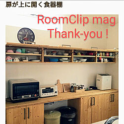 部屋全体/こどもと暮らす。/RoomClip mag 掲載/キッチン背面収納/造作食器棚のインテリア実例 - 2021-03-30 15:14:18