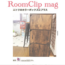 セリア 取っ手/カラーボックス/RoomClip mag 掲載/いいねと、フォローの押し逃げすみません！/RoomClipの出逢いに感謝♡...などのインテリア実例 - 2020-11-02 16:35:47