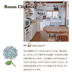 フレンチカントリー/ナチュラルフレンチ/コメントスルーで大丈夫です♡/ig→usagi_home/RoomClip mag...などのインテリア実例 - 2019-09-27 19:51:34