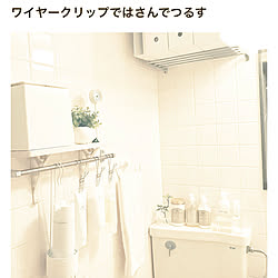 バス/トイレのインテリア実例 - 2018-09-01 11:54:29