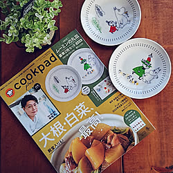 机/クックパッドアンバサダー2021/レシピはCOOKPADちーすけのキッチン/簡単レシピ/cookpad plusのインテリア実例 - 2021-12-02 14:30:49