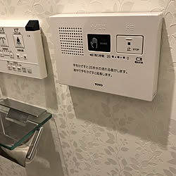 ホテルライク/バス/トイレのインテリア実例 - 2021-12-22 21:36:00