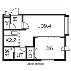 部屋全体のインテリア実例 - 2018-08-30 18:46:51