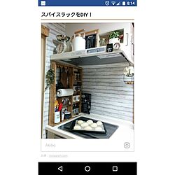 キッチン/いいね、フォロー本当に感謝です♡/instagram→akkiii46/DIY/100均...などのインテリア実例 - 2017-05-18 09:48:53