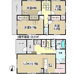 間取り図/RC東海支部/RC愛知/RC名古屋/部屋全体...などのインテリア実例 - 2017-07-04 16:11:05