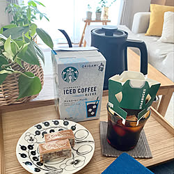 コーヒーのある暮らし/アイスコーヒー/コーヒータイム/スターバックス/おうちカフェ...などのインテリア実例 - 2022-06-08 13:39:07