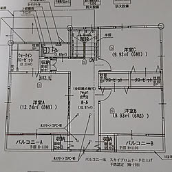 部屋全体/間取り/一戸建て/4LDKのインテリア実例 - 2020-02-27 22:51:19