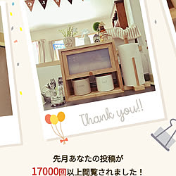 部屋全体/見てくれてありがとうございます♡/建売り住宅/建売りを自分好みに！/断捨離中のインテリア実例 - 2020-07-16 17:46:26