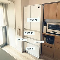 キッチン/冷蔵庫/シャープ/すっきり/冷蔵庫収納...などのインテリア実例 - 2023-03-22 17:45:51