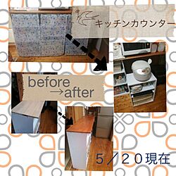 キッチン/DIY/収納のインテリア実例 - 2014-05-20 17:37:55