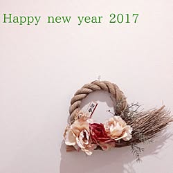 壁/天井/いつもいいねやコメありがとうございます♡/今年もよろしくお願いします/あけましておめでとうございます♡/しめ縄リース...などのインテリア実例 - 2017-01-02 23:46:44