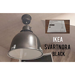 玄関/入り口/男前/IKEAのインテリア実例 - 2021-12-11 19:03:39