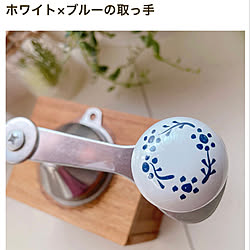 100均でDIY/コーヒーミルの持ち手/北欧風/陶器の取っ手/取っ手...などのインテリア実例 - 2022-11-04 08:47:36