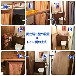 バス/トイレのインテリア実例 - 2016-02-02 12:36:46