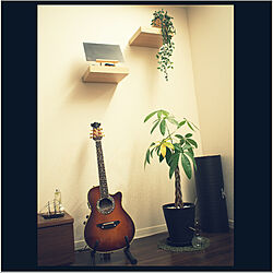 ギターのある部屋/ギター/音楽のある暮らし/シャーメゾン/IKEA...などのインテリア実例 - 2020-07-19 01:38:00
