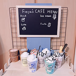 棚/スタバ風フラペチーノ/おままごとカフェ/カフェ風/ブルー...などのインテリア実例 - 2018-08-03 20:01:54