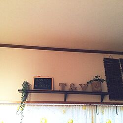 壁/天井/DIY/セリア/100均のインテリア実例 - 2015-01-20 14:50:26