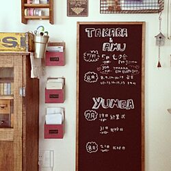 壁/天井/ハンドメイド/DIY/黒板のインテリア実例 - 2013-06-29 17:46:35