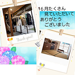 部屋全体/閲覧ありがとうございます/沢山のいいねとフォローをありがとう/たくさんの出会いに感謝♡/また頑張れます...などのインテリア実例 - 2021-07-02 19:01:42