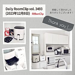 部屋全体/食器棚/シンプル/白黒/モノトーン...などのインテリア実例 - 2023-12-10 10:37:38